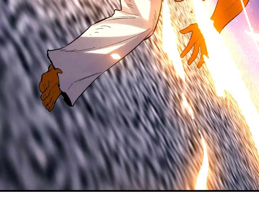 第35话 恭送！ 第116页