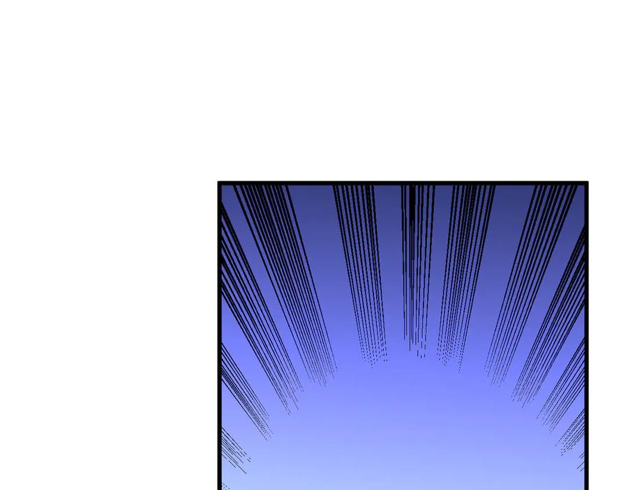 第36话 华夏国作弊！ 第50页