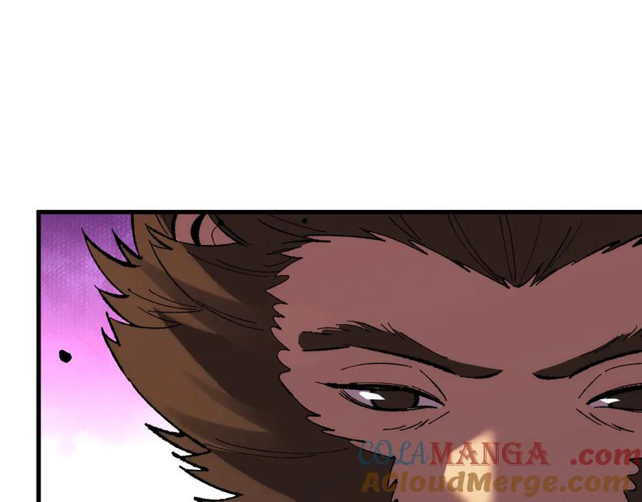 第38画 知见障 第5页