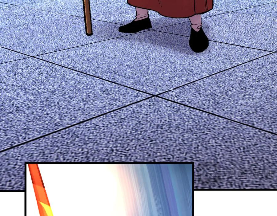 第38画 知见障 第32页