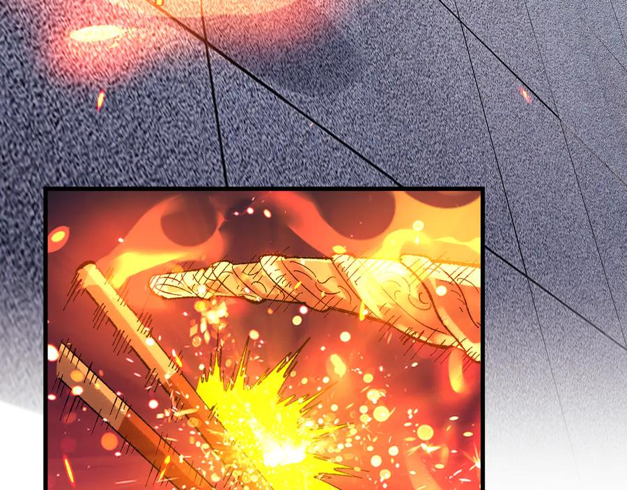 第38画 知见障 第40页