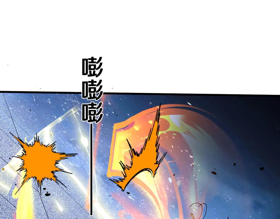 第38画 知见障 第47页