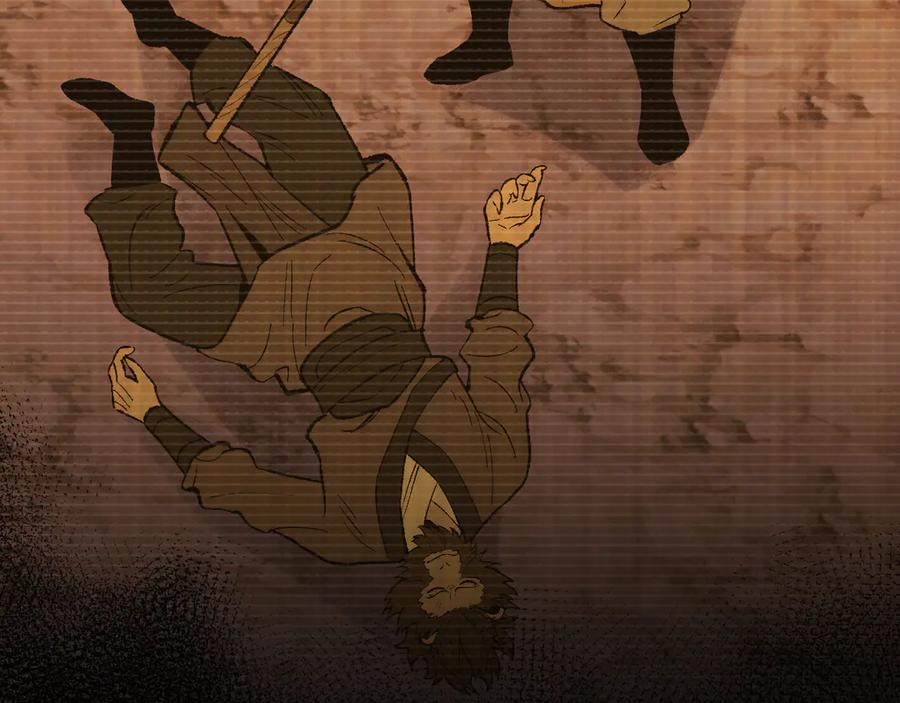 第38画 知见障 第63页