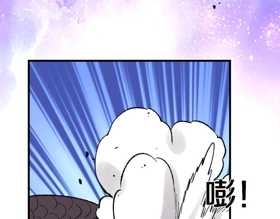 第38画 知见障 第80页