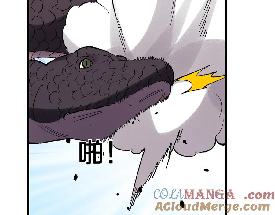 第38画 知见障 第81页