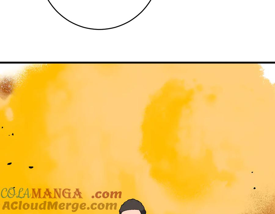 第38画 知见障 第121页