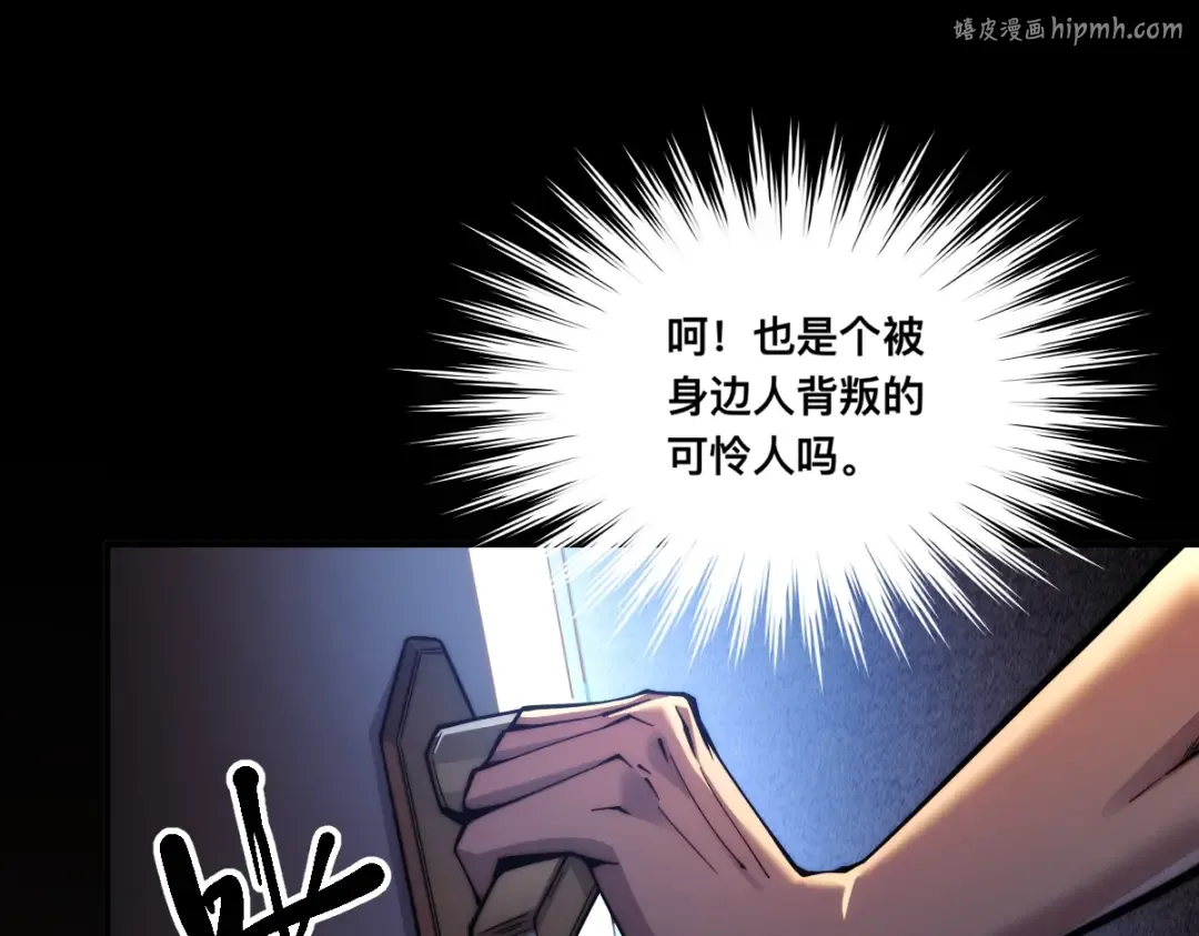 预热：2月28上线 第1页
