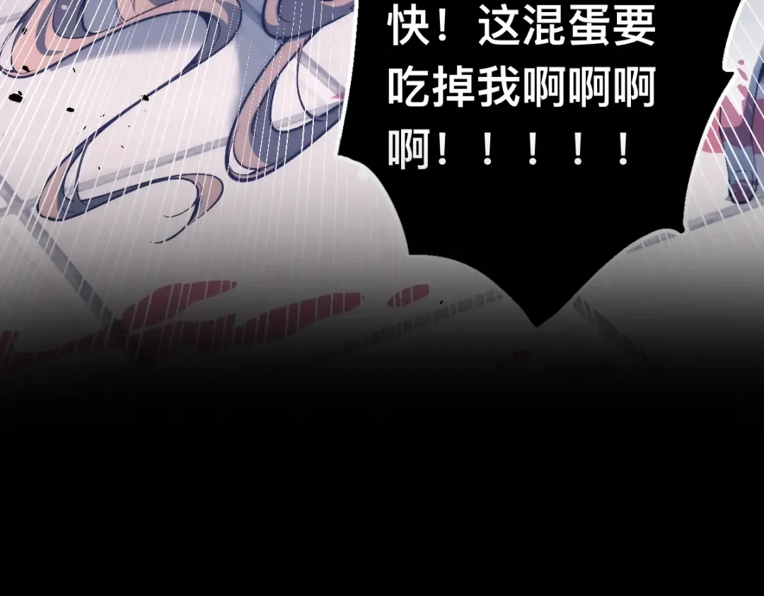 预热：2月28上线 第9页