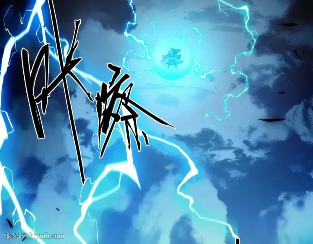 001话：背叛？重生！ 第8页