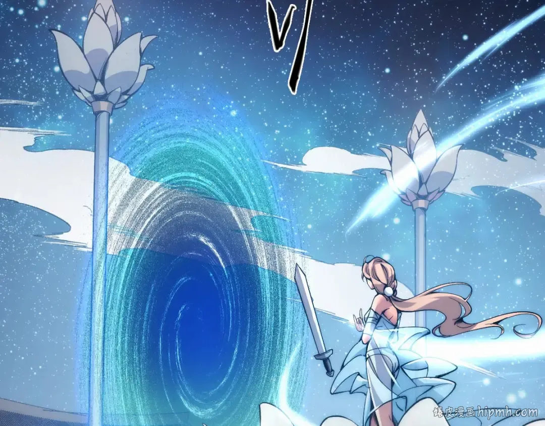001话：背叛？重生！ 第16页
