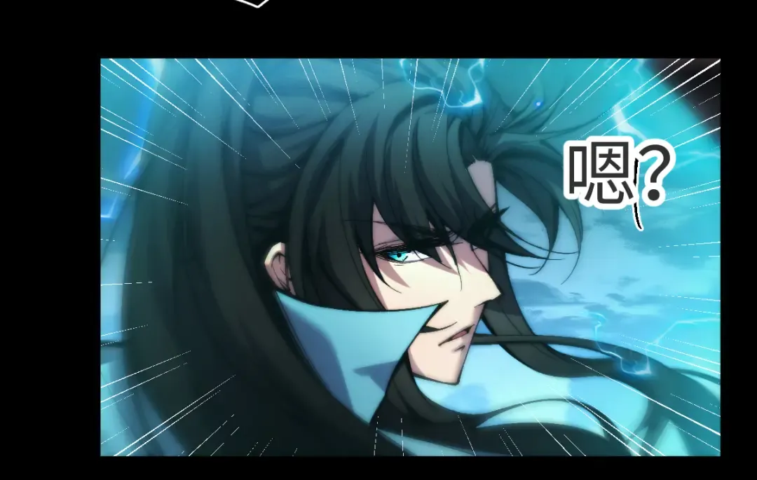 001话：背叛？重生！ 第25页