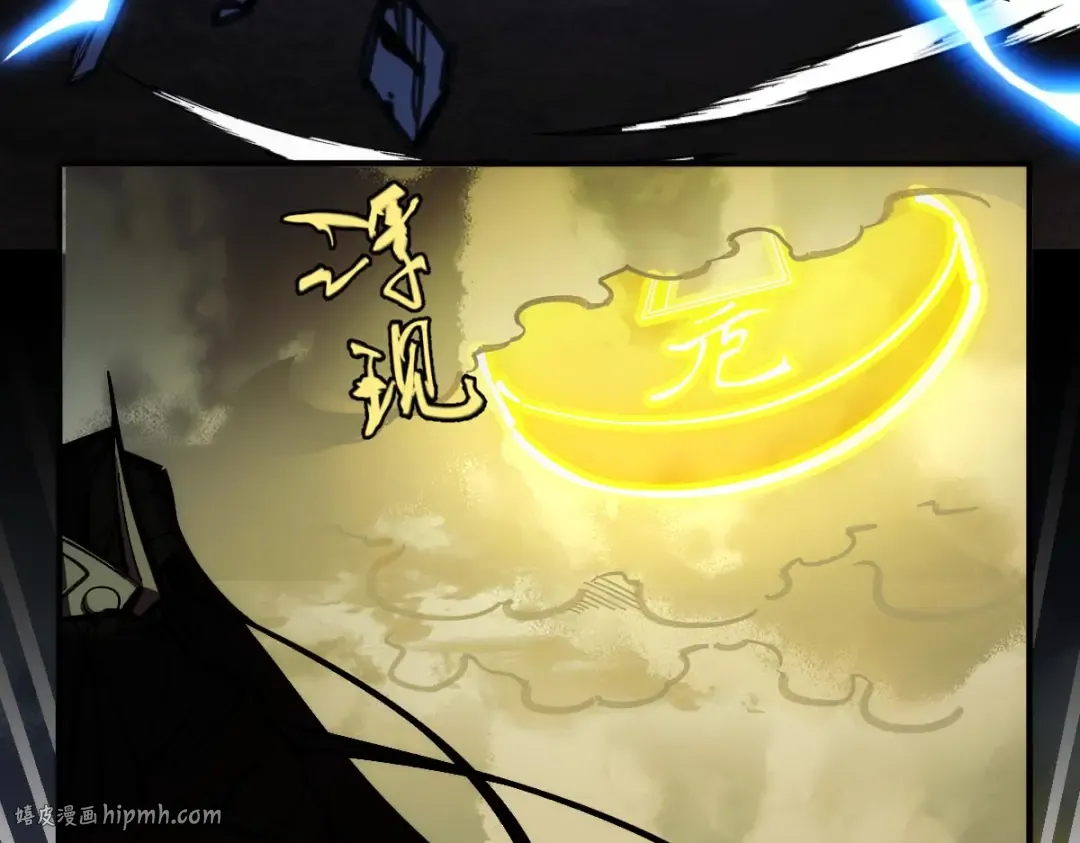 001话：背叛？重生！ 第64页