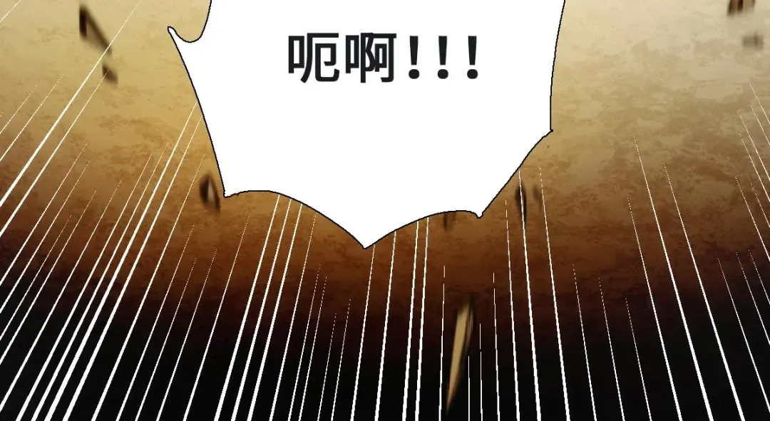 001话：背叛？重生！ 第68页