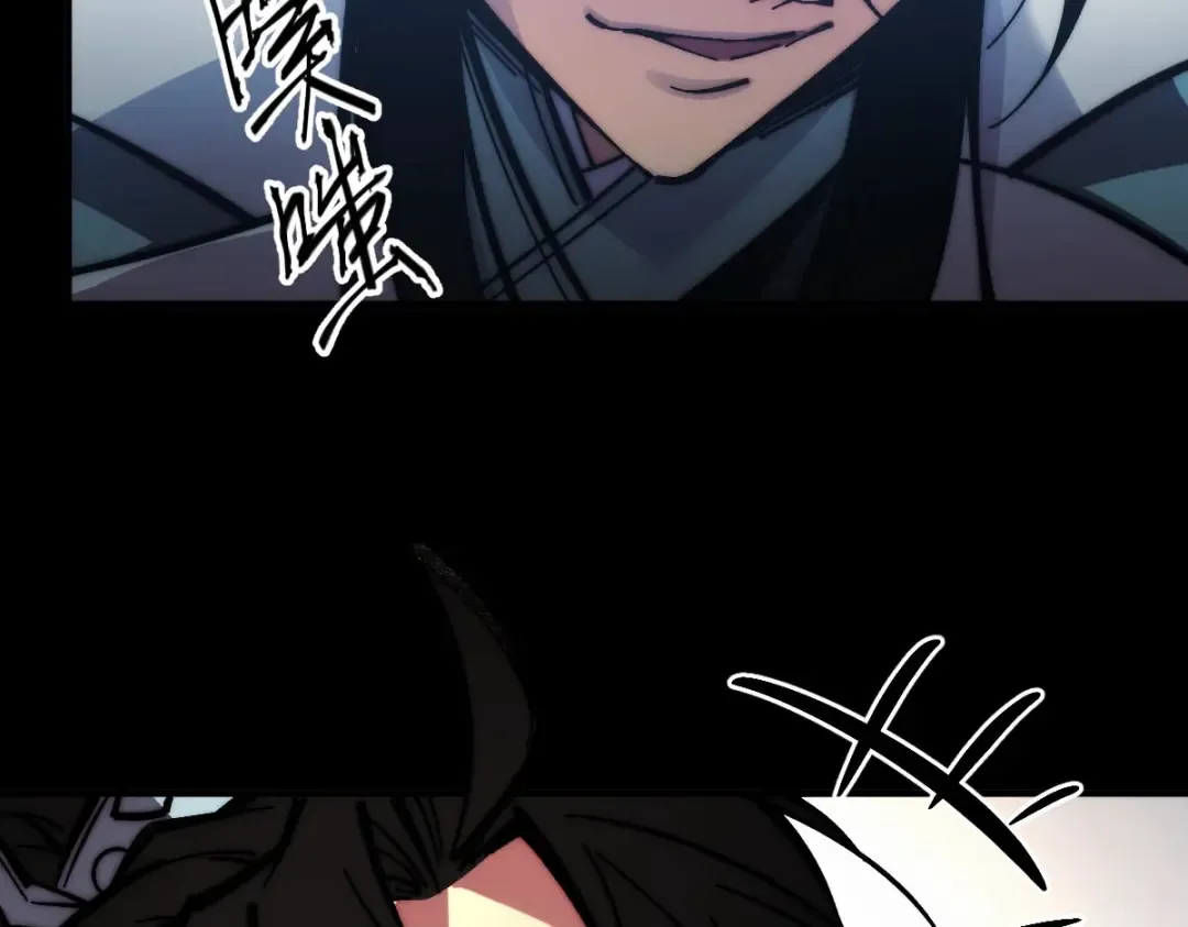 001话：背叛？重生！ 第82页