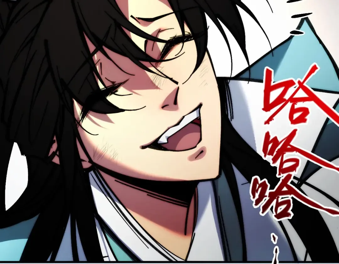 001话：背叛？重生！ 第83页