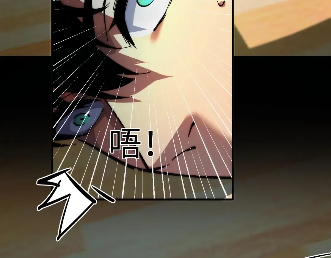 001话：背叛？重生！ 第140页