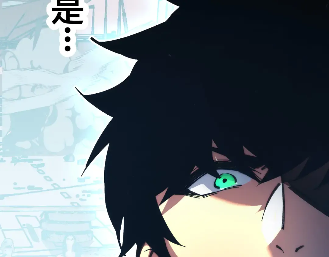 001话：背叛？重生！ 第153页