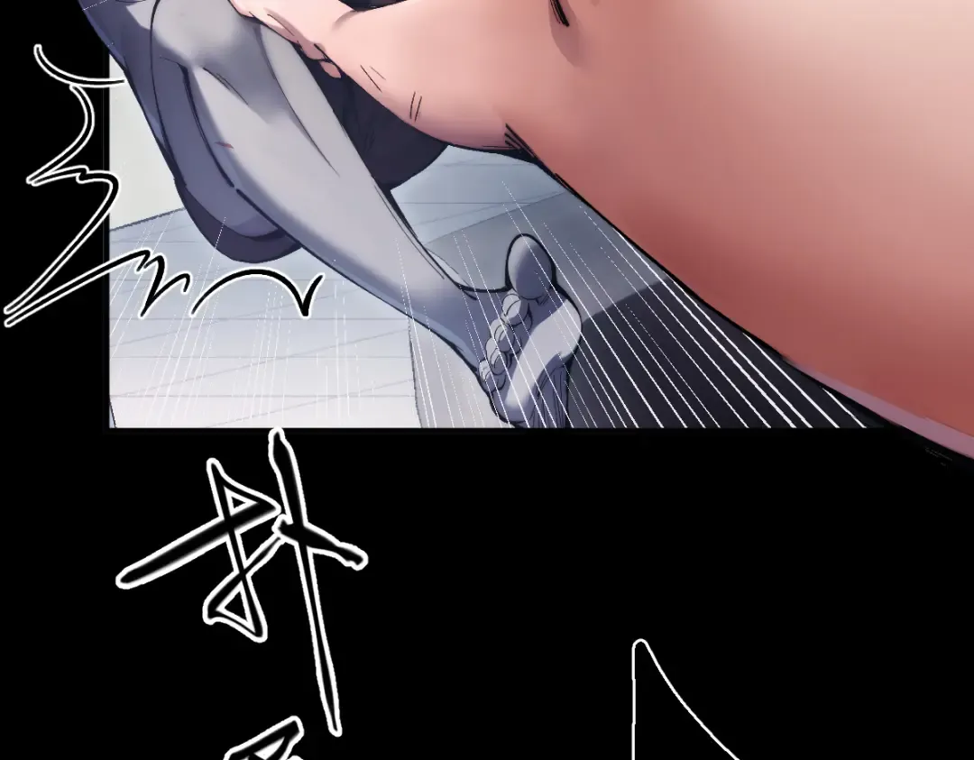 001话：背叛？重生！ 第217页