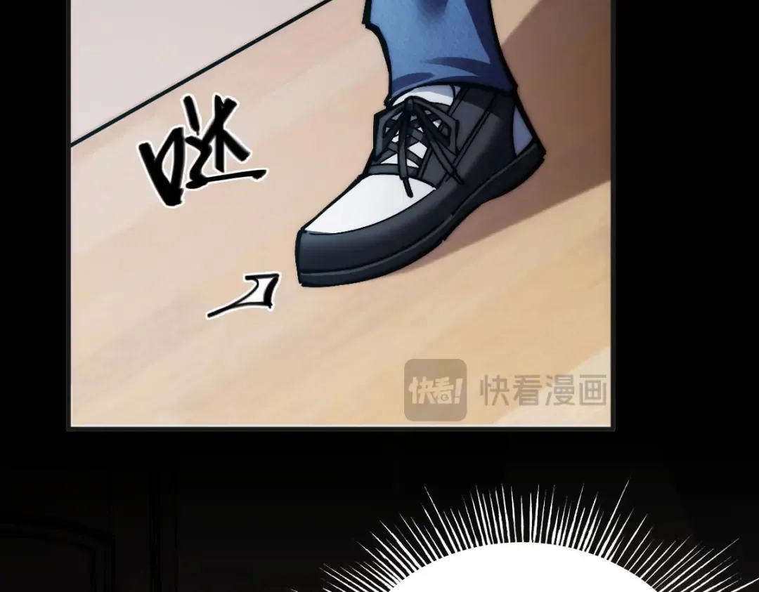 001话：背叛？重生！ 第249页