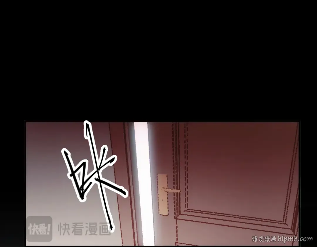 001话：背叛？重生！ 第288页