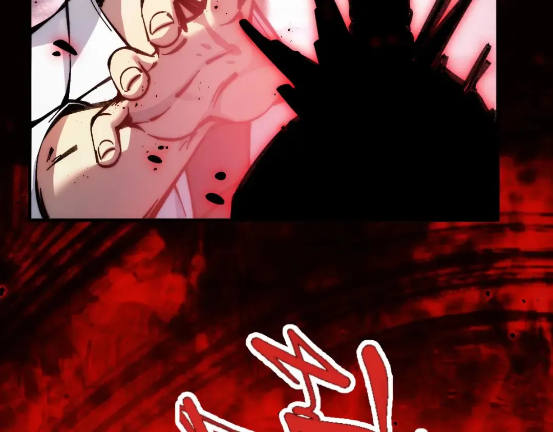 001话：背叛？重生！ 第303页