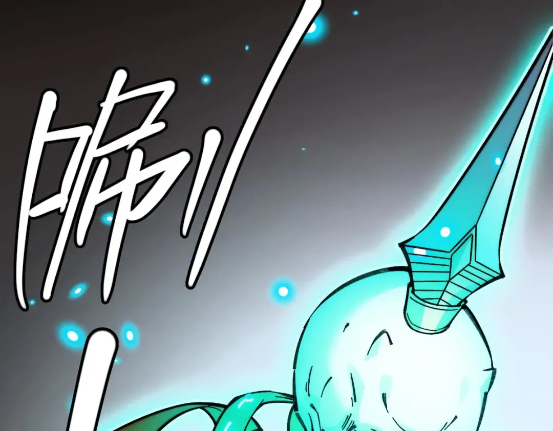 001话：背叛？重生！ 第316页
