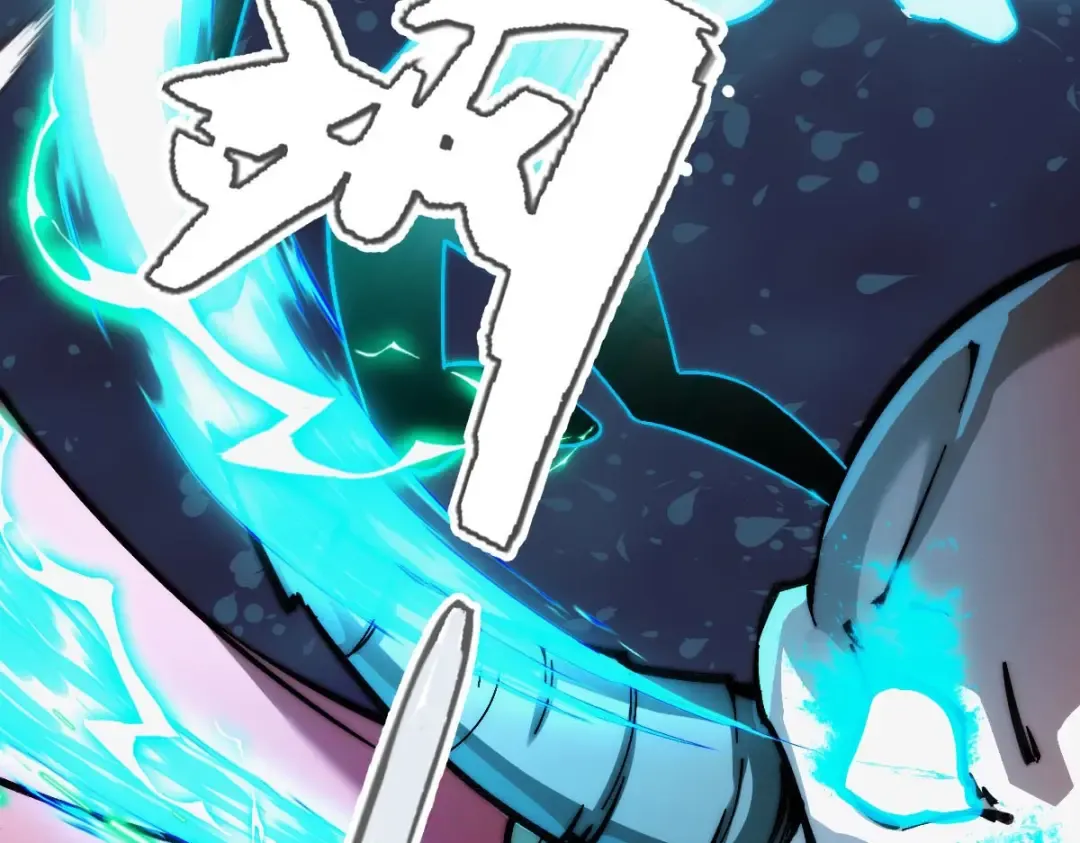 001话：背叛？重生！ 第323页