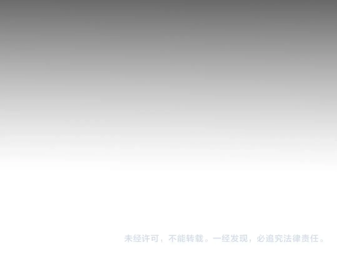 001话：背叛？重生！ 第337页