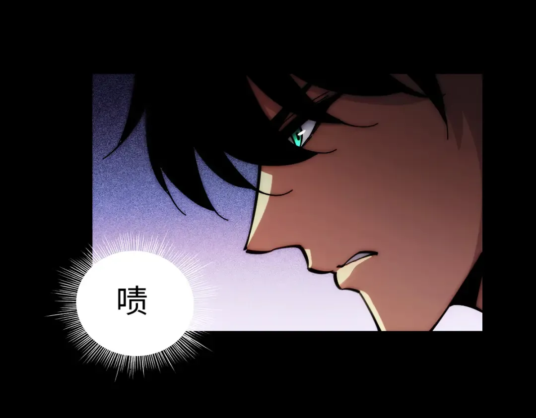 002话：万魂幡！ 第31页