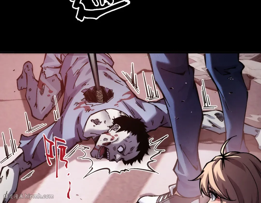 002话：万魂幡！ 第48页