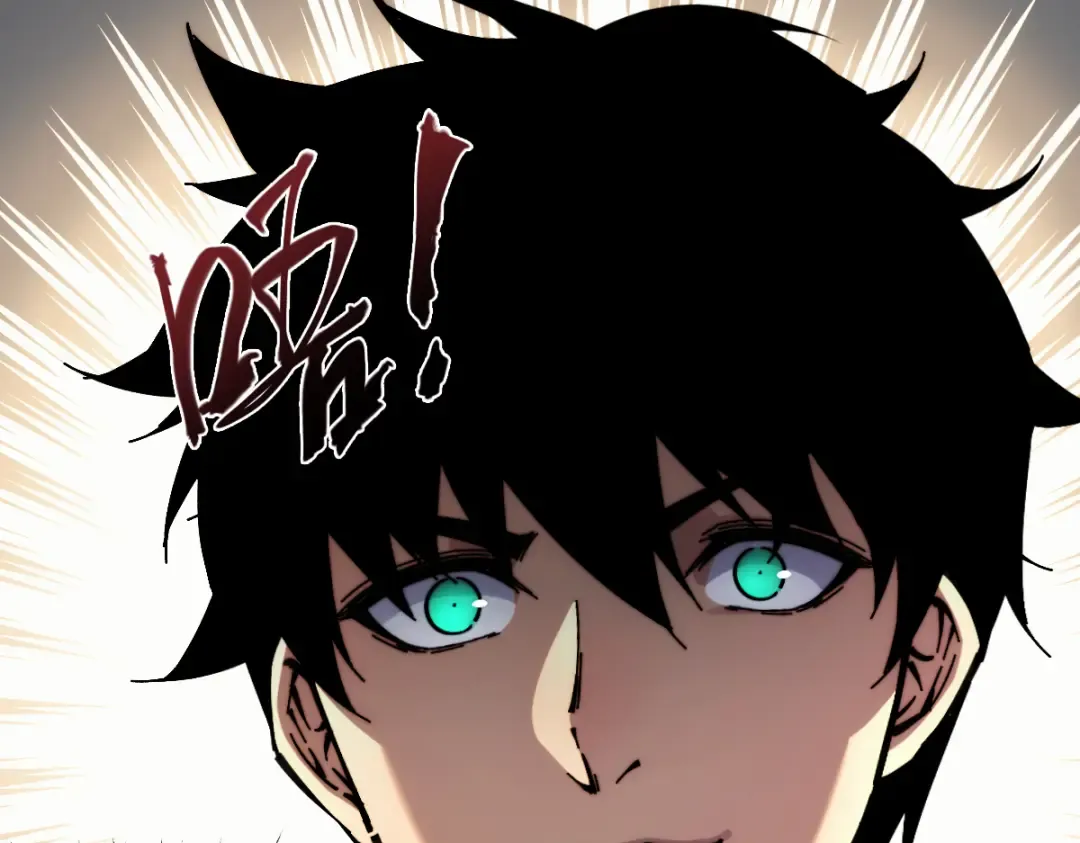 002话：万魂幡！ 第142页