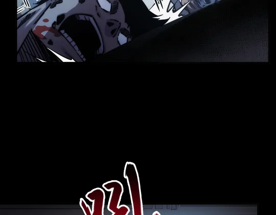 002话：万魂幡！ 第163页
