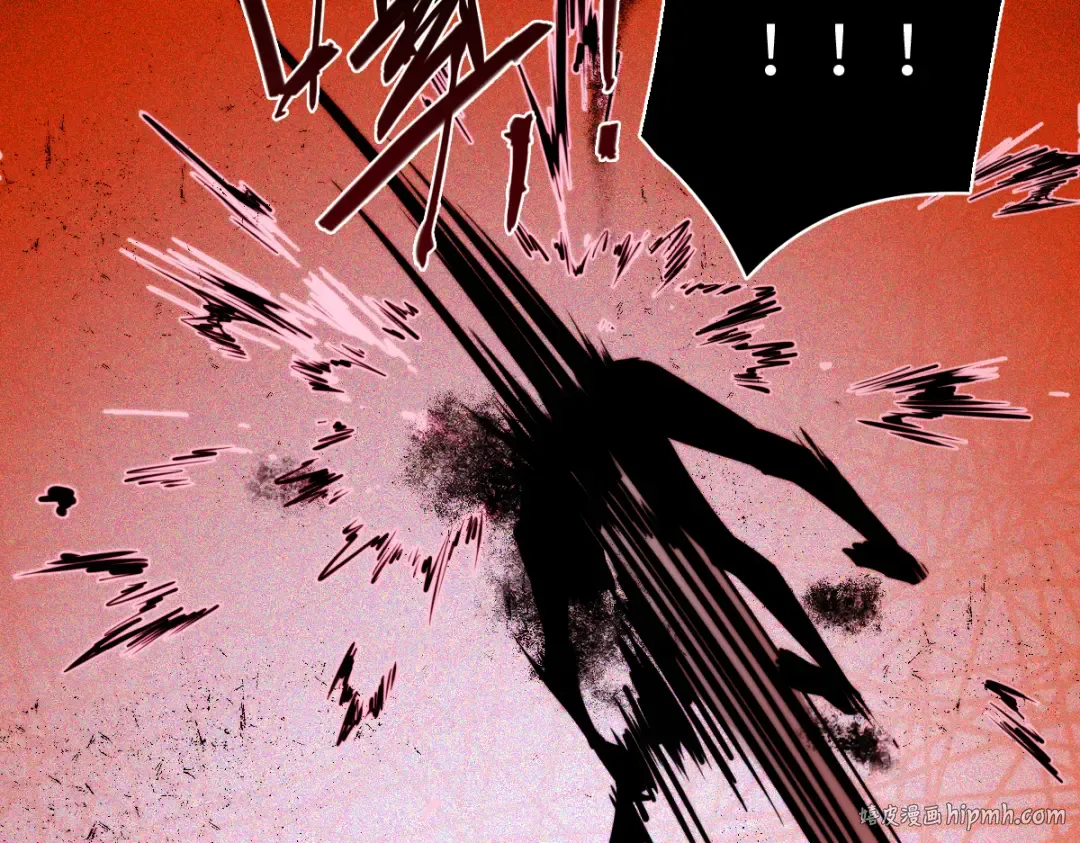 002话：万魂幡！ 第200页