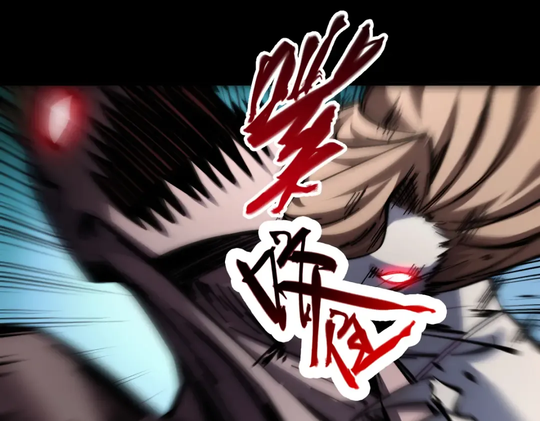 002话：万魂幡！ 第212页
