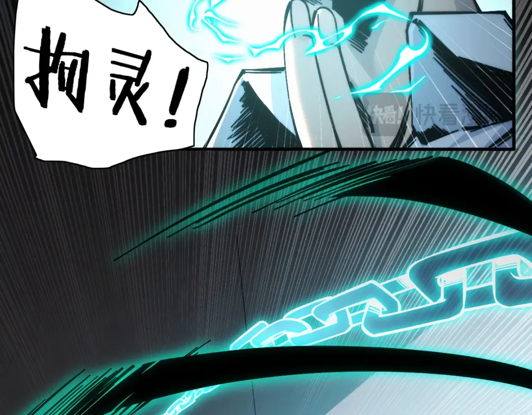 003话：谁赞成，谁反对？ 第19页
