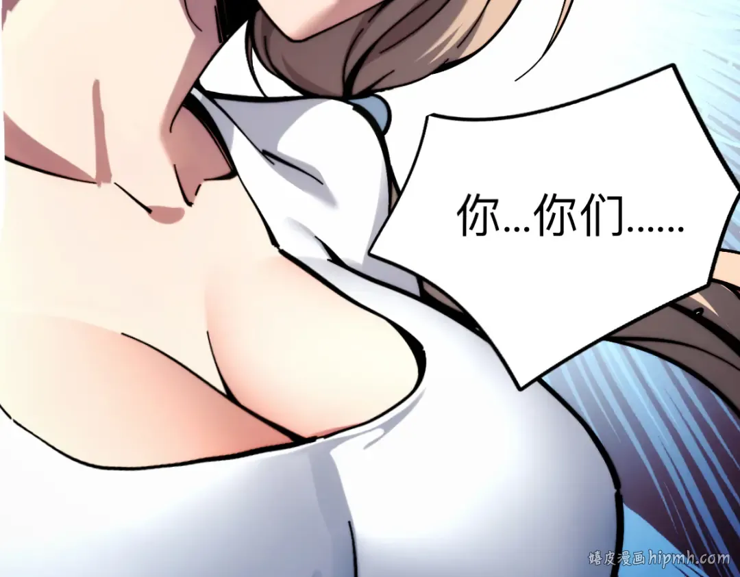 003话：谁赞成，谁反对？ 第64页
