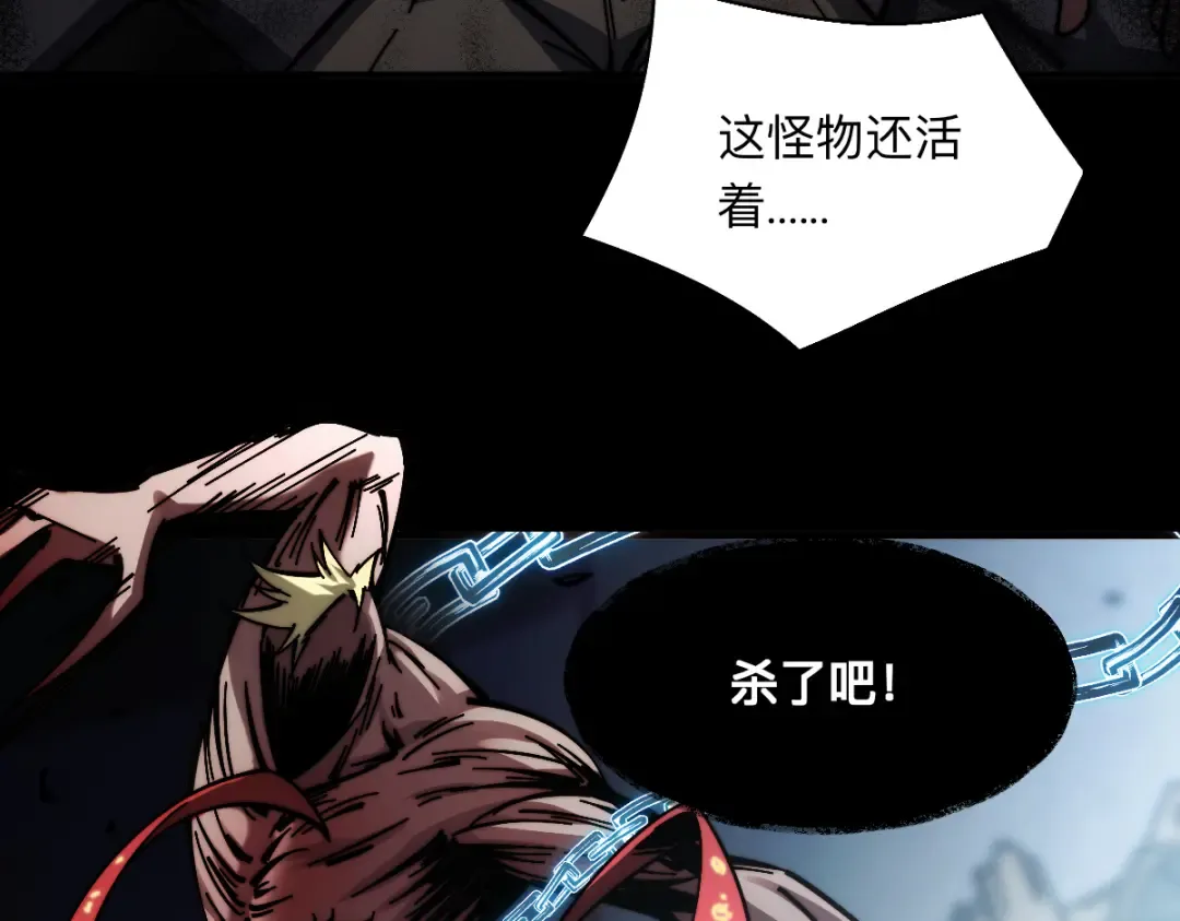 003话：谁赞成，谁反对？ 第90页