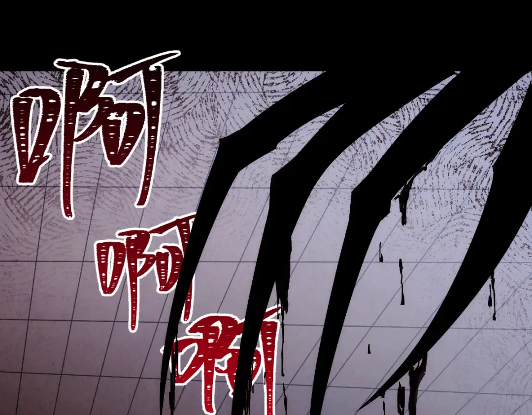 003话：谁赞成，谁反对？ 第98页