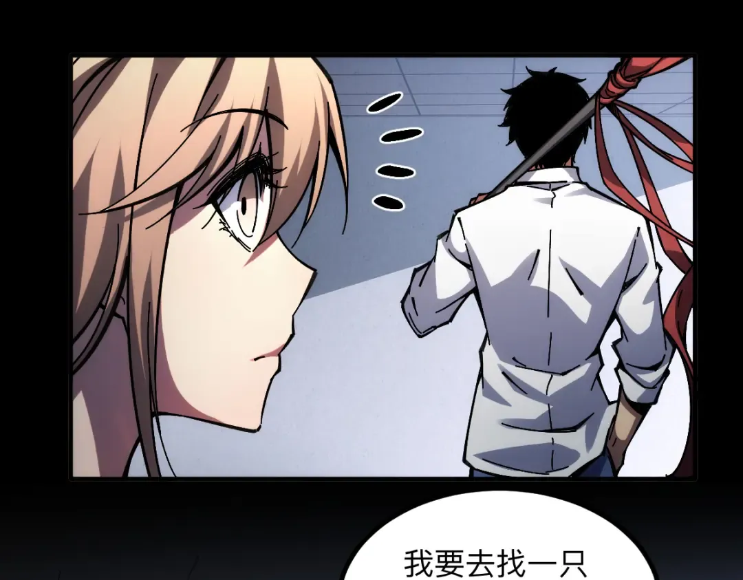 003话：谁赞成，谁反对？ 第130页