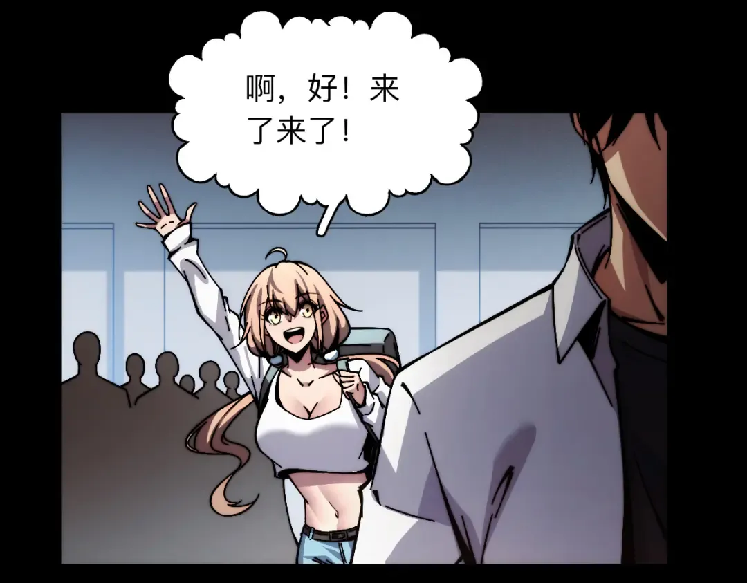 003话：谁赞成，谁反对？ 第133页
