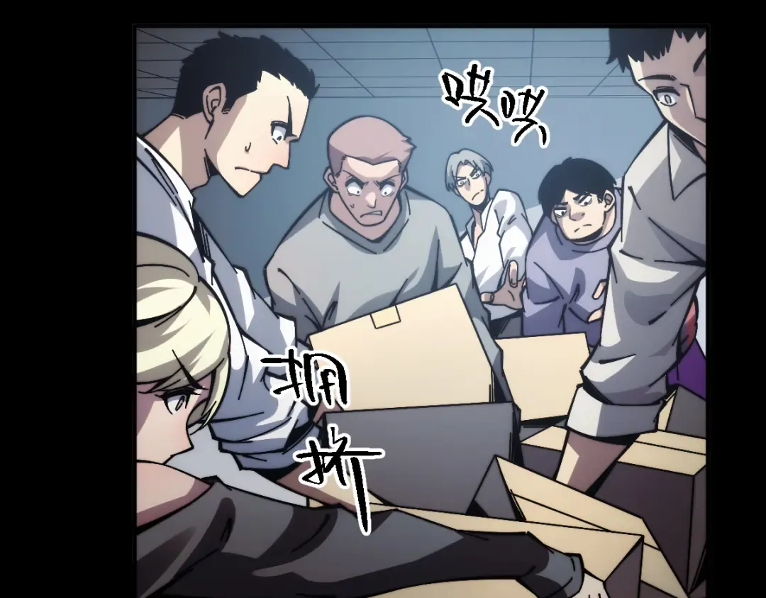 003话：谁赞成，谁反对？ 第140页