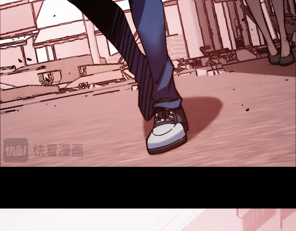 004话：林婉秋的决断 第81页