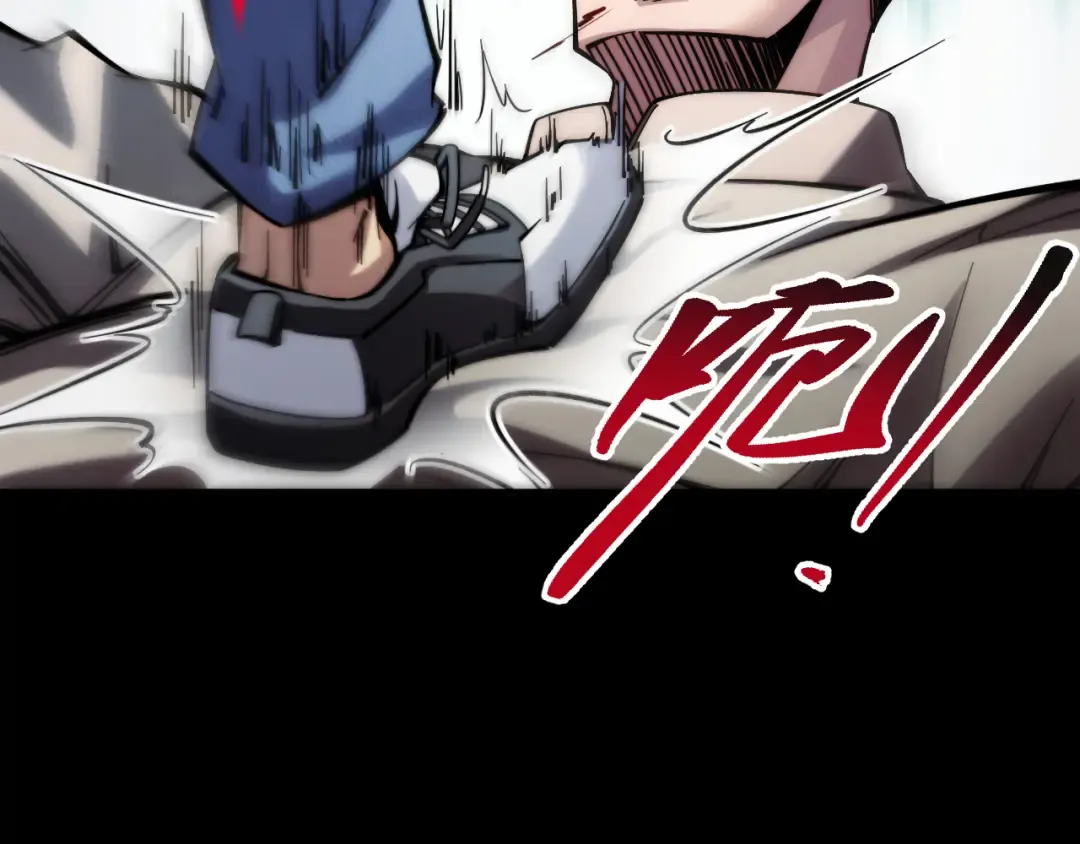 006话：先天灵体？ 第84页