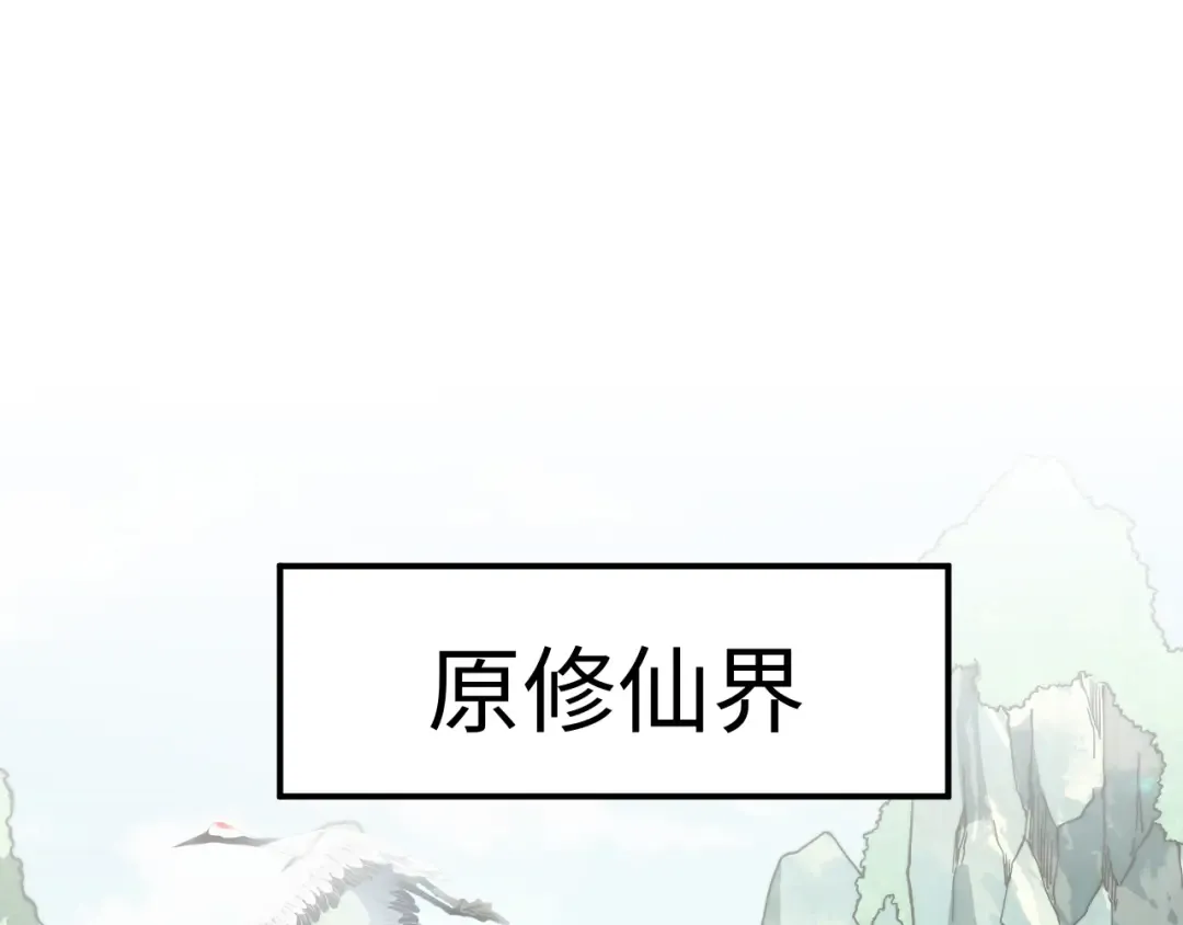007话：物尽其用 第7页
