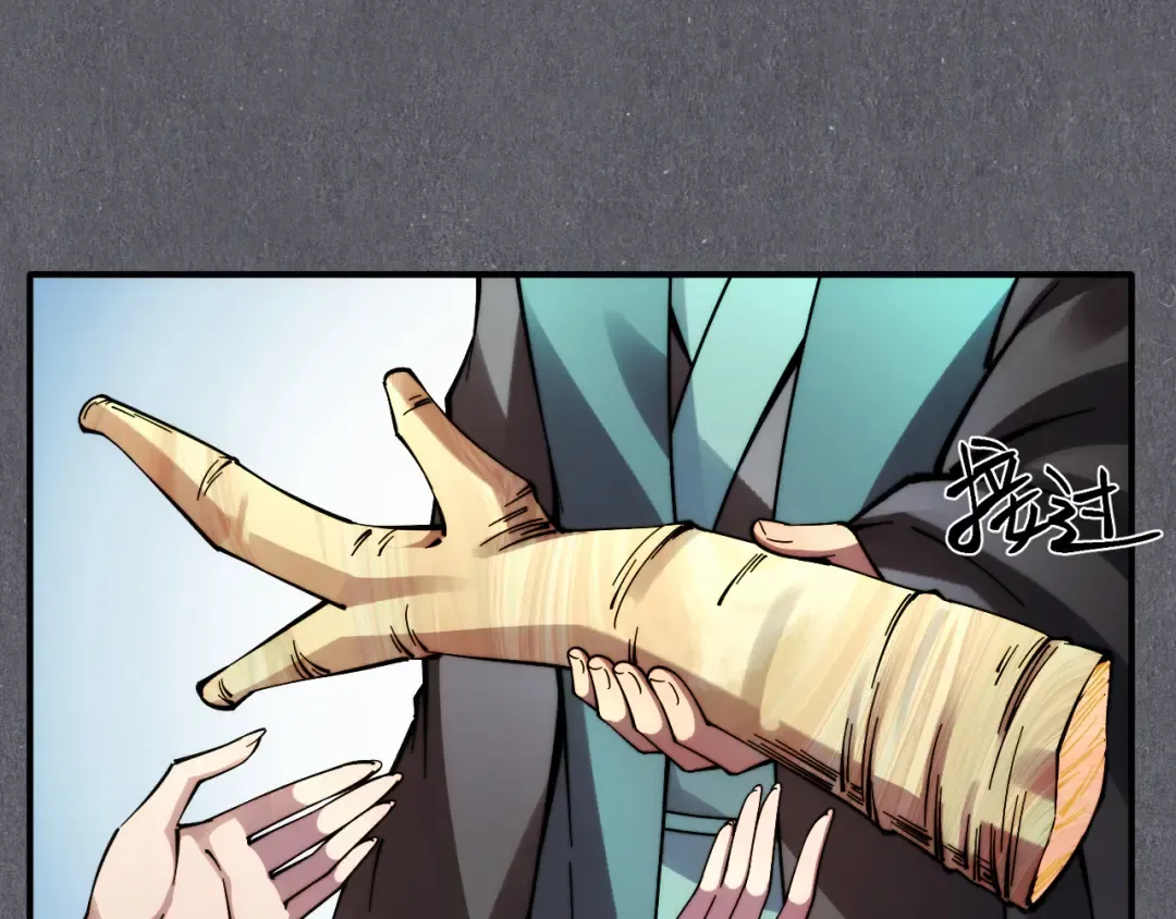 007话：物尽其用 第13页