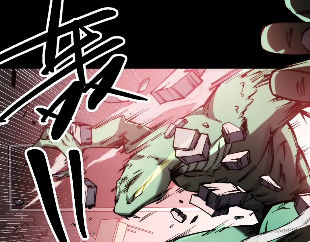 007话：物尽其用 第63页