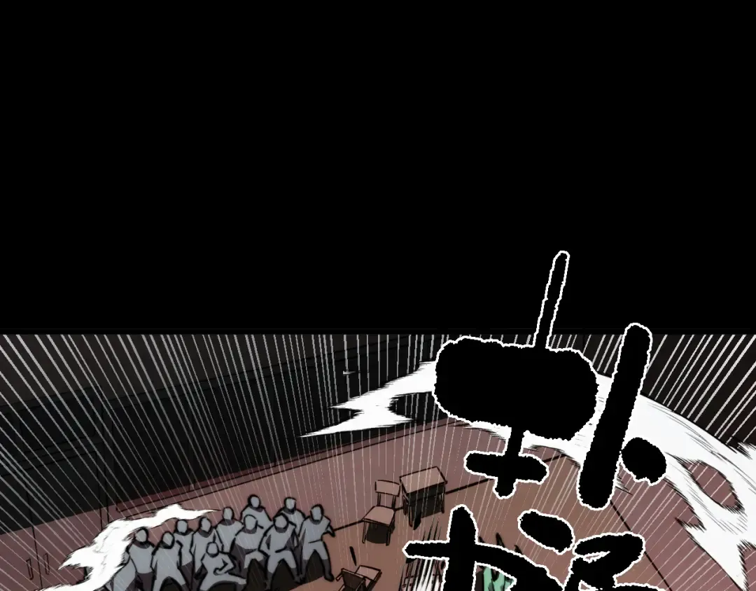 007话：物尽其用 第100页