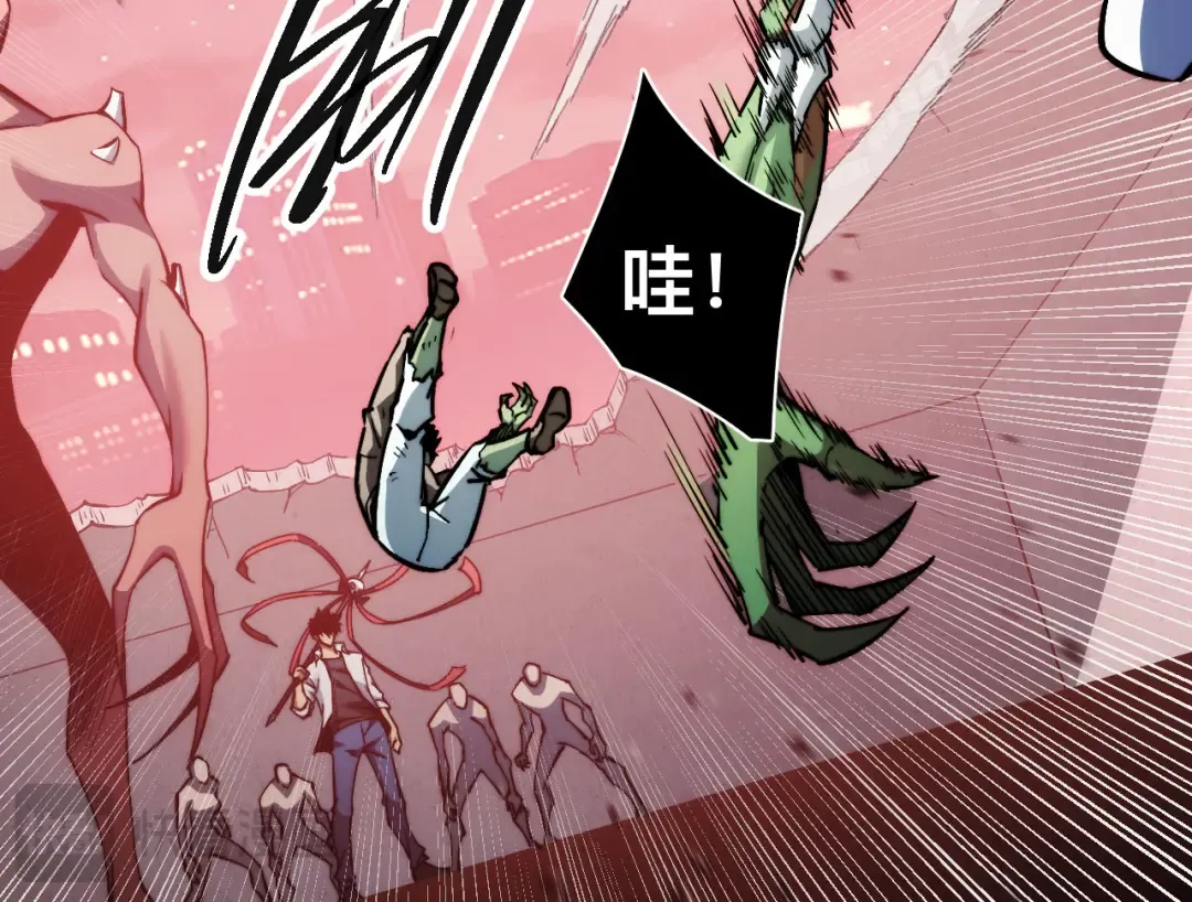 009话：垃圾法器？ 第101页
