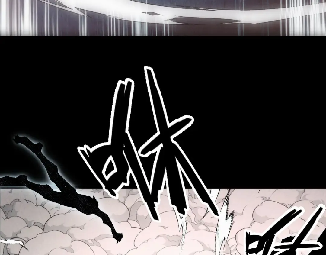 009话：垃圾法器？ 第119页