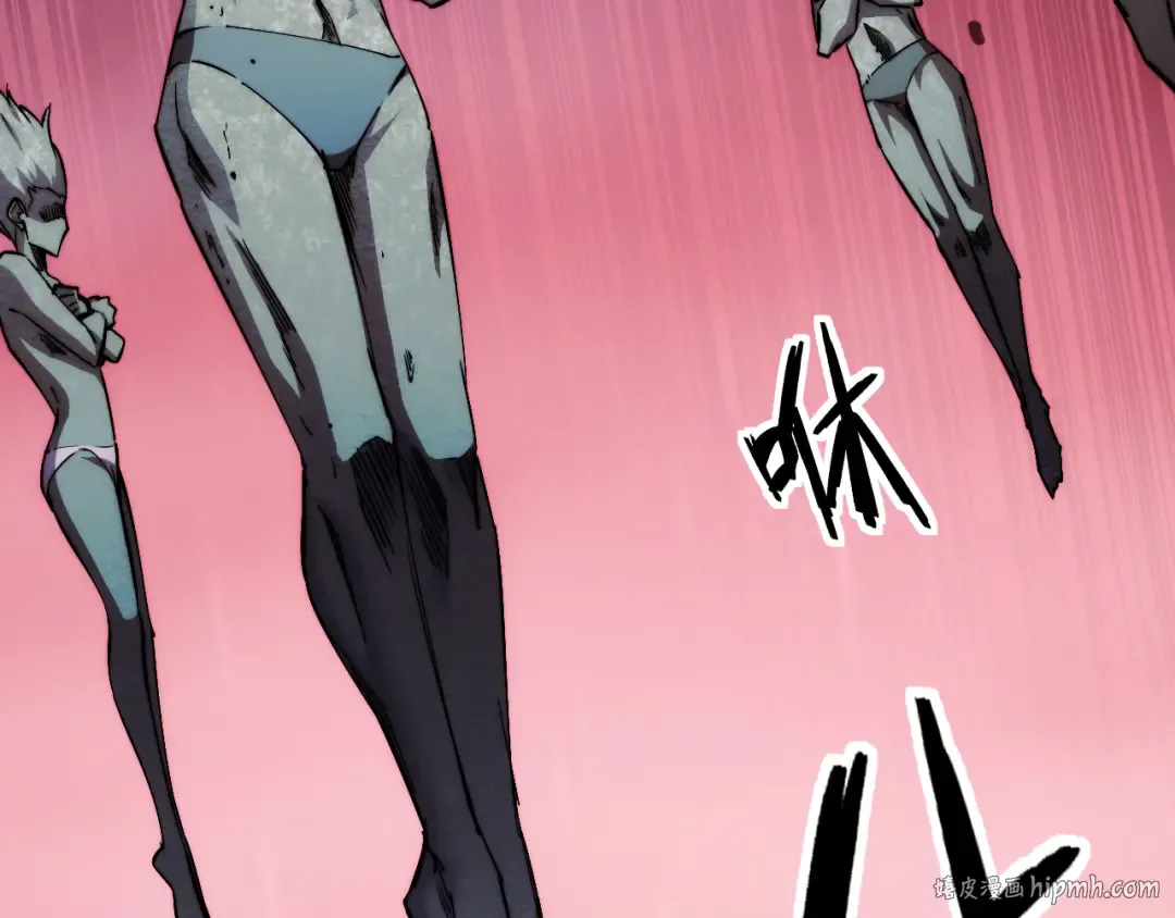 010话：踢到钢板了！ 第8页